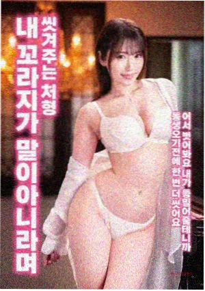精彩截图8